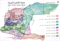 المصريون بالخارج يتقدمون بشكوى جماعية بسبب مخالفات «بيت الوطن» .. وصمت حكومي يهدد عدالة التخصيص