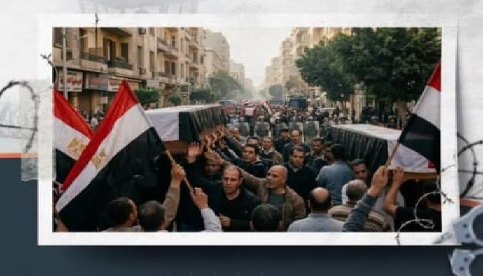 مجزرة سيدي جابر.. 13 عاما من القمع الدموي وشرعنة القتل الممنهج ضد الأحرار دون محاسبة