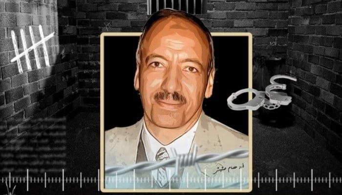 عالم ينتظر الموت خلف القضبان.. تدهور شديد بصحة د.عصام حشيش.. ومطالب حقوقية بسرعة الإفراج عنه وإنقاذ حياته