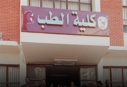 رسوب جماعي بـ«نتيجة أولى طب» تواصل فضح «منظومة الغش بالثانوية العامة».. العرض مستمر كل عام