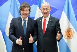 الأرجنتين وإسرائيل .. تاريخ طويل من العلاقات يجسد تحالفًا ظالمًا على حساب الموقف من فلسطين
