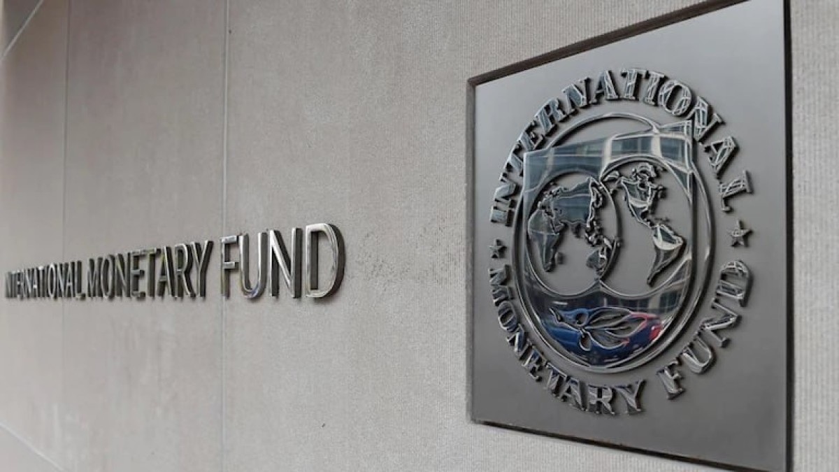 صندوق النقد الدولي يُخفض توقعاته لنمو اقتصاد مصر خلال العام المالي الحالي