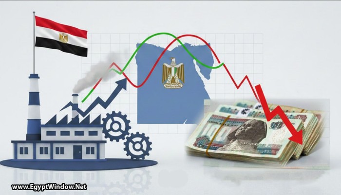 صندوق النقد يدق ناقوس الخطر: نمو الاقتصاد المصري في خطر بسبب التضخم