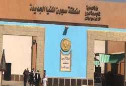 استغاثة تعذيب تهز سجن المنيا 2.. اتهامات خطيرة لضباط بالضرب والإذلال تعرض حياة المعتقل فاروق أحمد للخطر