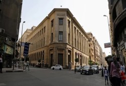 البنك الدولي: مصر مطالبة بسداد ديون 22.6 مليارات دولار في 6 أشهر من أصل استحقاقات 38.6 مليار دولار و