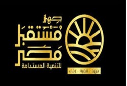 ينقل صلاحياته من "الدفاع" إلى "السيسي".. تعديلات جهاز مستقبل مصر تثير اعتراضات: تحايل على مطالب صندوق النقد