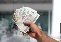 البنك الأهلي يواصل طرح شهادات ادخار وسط استمرار الضغوط المعيشية في مصر والخوف من تآكل المدخرات
