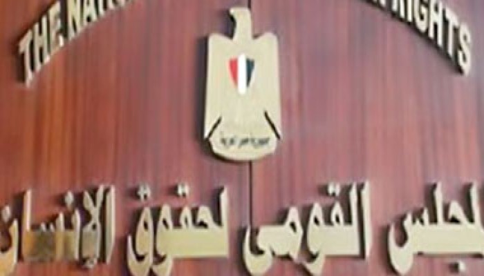 في مذكرة لـ "القومي لحقوق الإنسان".. لجنة الدفاع عن سجناء الرأي تطالب بمراجعة أوضاع المحبوسين احتياطيًا