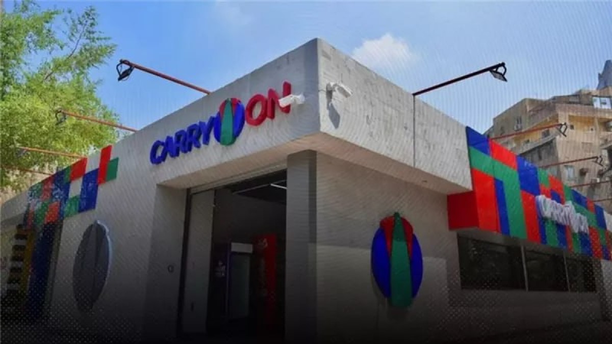 الدعم النقدي يهدد بقالي التموين.. مخاوف من سحب التراخيص حال رفض «كاري أون» انضمامهم