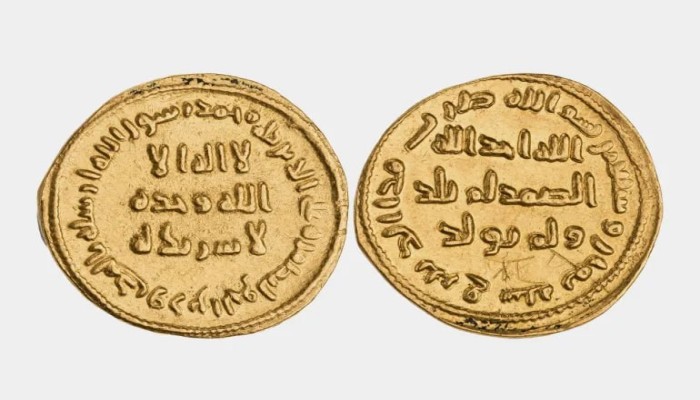3 تريليونات دولار في خزائن الأندلس.. كيف صنع "بيت المال" الإمبراطورية المالية الإسلامية وأدار أكبر منظومة اقتصادية في التاريخ؟
