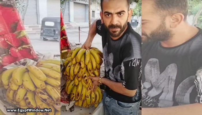 بالفيديو.. زيادة مفاجئة في أوزان الموز بعد قطع الثمار تثير مخاوف سلامة الغذاء