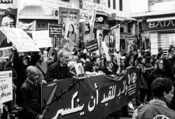 مبادرة الإصلاح العربي || استنساخ التجربة.. استمالة الشباب وتجديد الأنظمة السلطوية في تونس ومصر