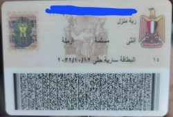 مقتبس من الإمارات.. مقترح برلماني لتغيير مسمى "ربة منزل" إلى صانعة جيل" يثير عاصفة جدل