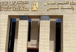 بعد رصد 400 كيان وهمي بـ«القائمة السوداء»... معاهد النصب تلتهم أحلام طلاب الثانوية تحت أعين الرقابة