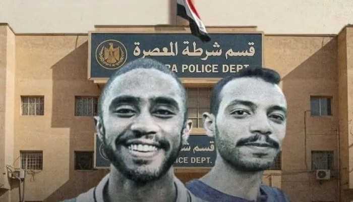 تصاعد المطالب لكشف مصير شابين بعد 365 يومًا من الإخفاء عقب دخولهما مقر الأمن الوطني بالمعصرة