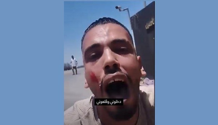 بالفيديو.. شاب يستغيث أمام سجن وادي النطرون بعد الاعتداء عليه وإهانة أسرته أثناء زيارة أقاربه