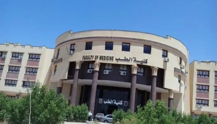 رسوب 67% من طلاب الفرقة الأولى بطب جنوب الوادي