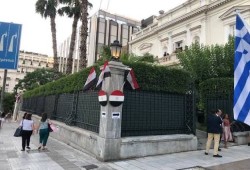 تهديدات بتفجير السفارة المصرية في اليونان