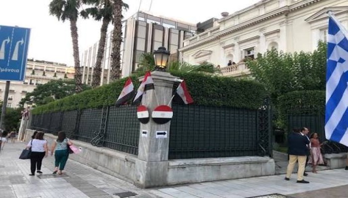 تهديدات بتفجير السفارة المصرية في اليونان