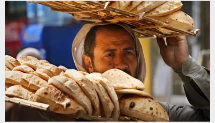 مدى مصر || مخابز تبدي مخاوف من تعطل إنتاج الخبز المدعم بسبب نظام الخصم المباشر الجديد