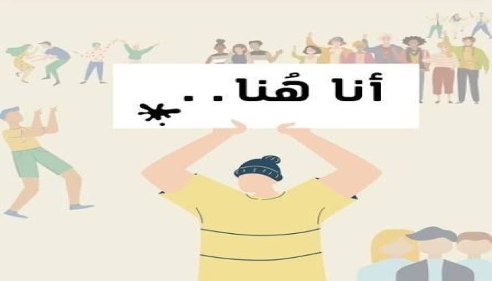 5 طرق ذكية للعيش في «اللحظة الراهنة»
