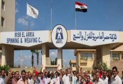 لليوم الثامن.. إضراب عمال «مصر العامرية للغزل والنسيج» يتواصل احتجاجًا على طريقة احتساب العلاوة