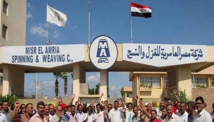 لليوم الثامن.. إضراب عمال «مصر العامرية للغزل والنسيج» يتواصل احتجاجًا على طريقة احتساب العلاوة