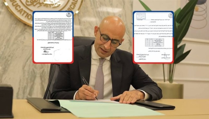 بعدما حددها بـ 70 جنيه.. مدارس تتحدى وزير التعليم وتحصل 200 جنيهاً رسوم شهادة الثانوية العامة