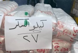 حكومة الانقلاب تستغل انهيار أسعار السكر عالميًا لبيع الوهم للمواطنين