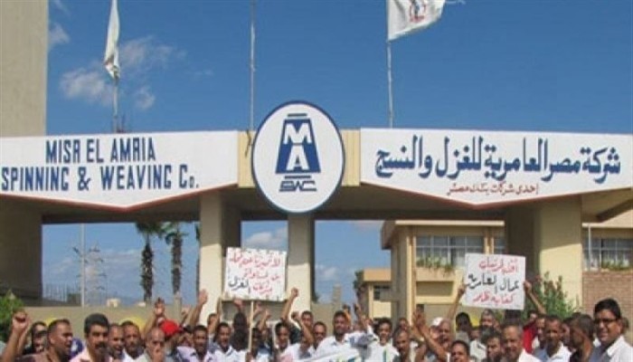 «العامرية للغزل والنسيج» توقف التشغيل والإنتاج بعد 12 يومًا من الإضراب.. والعمال يخشون المساس بخقوقهم المالية (فيديو)