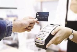 الرقابة المالية ترصد قفزة التقسيط إلى 19.3 مليار جنيه بين 2.488 مليون عميل والغلاء يدفع الأسر المصرية إلى الديون