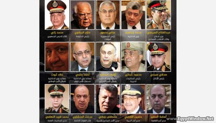 بعد 13 عامًا على مجزرة رابعة.. السيسي باقٍ وقيادات الفض تتساقط (فيديو)