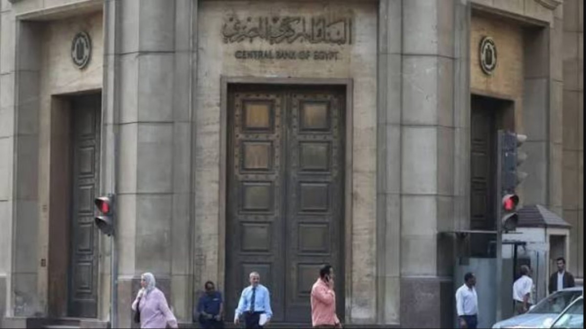 صدى نيوز || هل يؤثر تسارع التضخم في مصر على مسار أسعار الفائدة؟