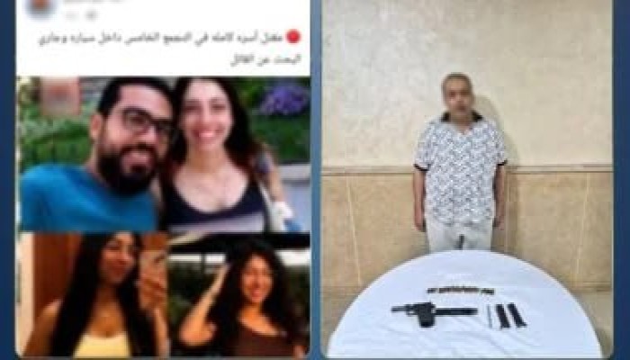 قاتل التجمع في مرمى التساؤلات.. 4 ضحايا وحظر النشر يفتح ملف السلاح والعلاقات الغامضة مع السلطة
