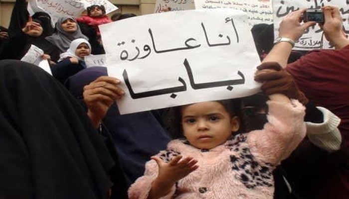 أهالي المعتقلين المصريين يدشنون رابطة جديدة (فدا) .. تحرك قانوني وحقوقي لإنهاء ملف السجناء السياسيين