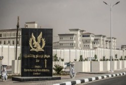 اعتداء على المعتقل "محمد حسين ذكي" بعد عودته من «القصر العيني» وسط مخاوف من فقدانه البصر