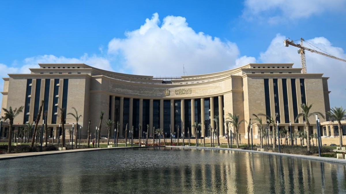 62.8 مليار دولار تحت ضغط الاستحقاقات.. كيف تدير مصر الديون  حتى مارس 2027