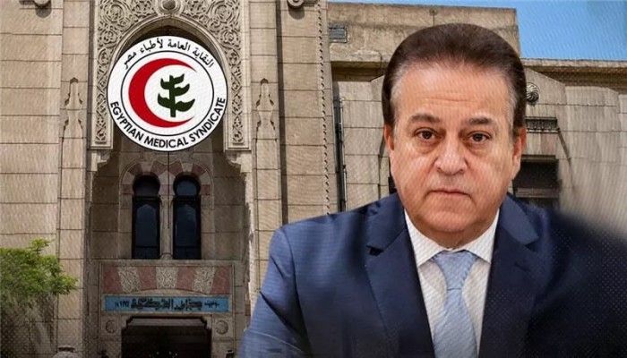 الصحة تدمج حركتي النيابات وتترك 1400 طبيب بلا تخصص بعد قفزة الاستنفاد إلى 30% بسبب سوء التخطيط