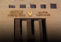 مديريات التموين تحجب أجر 1400 جنيه عن عمال الاستعانة 4 أشهر وسط غياب التأمين ومخالفة الحد الأدنى