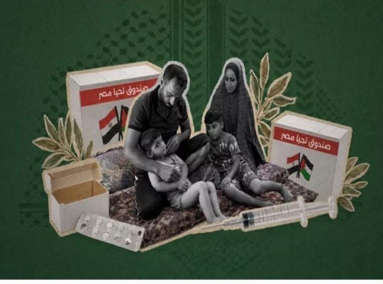 المنصة || السادسة صباحًا بتوقيت غزة.. رحلة طويلة بحثًا عن مساعدات لا تصل