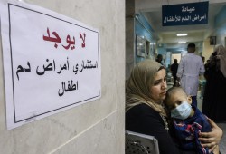 غياب استشاري أمراض الدم بمطروح يهدد علاج الأطفال ويجبر الأسر على السفر