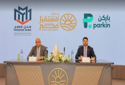 "باركن" الإماراتية تستحوذ على  مواقف  المواصلات بمصر