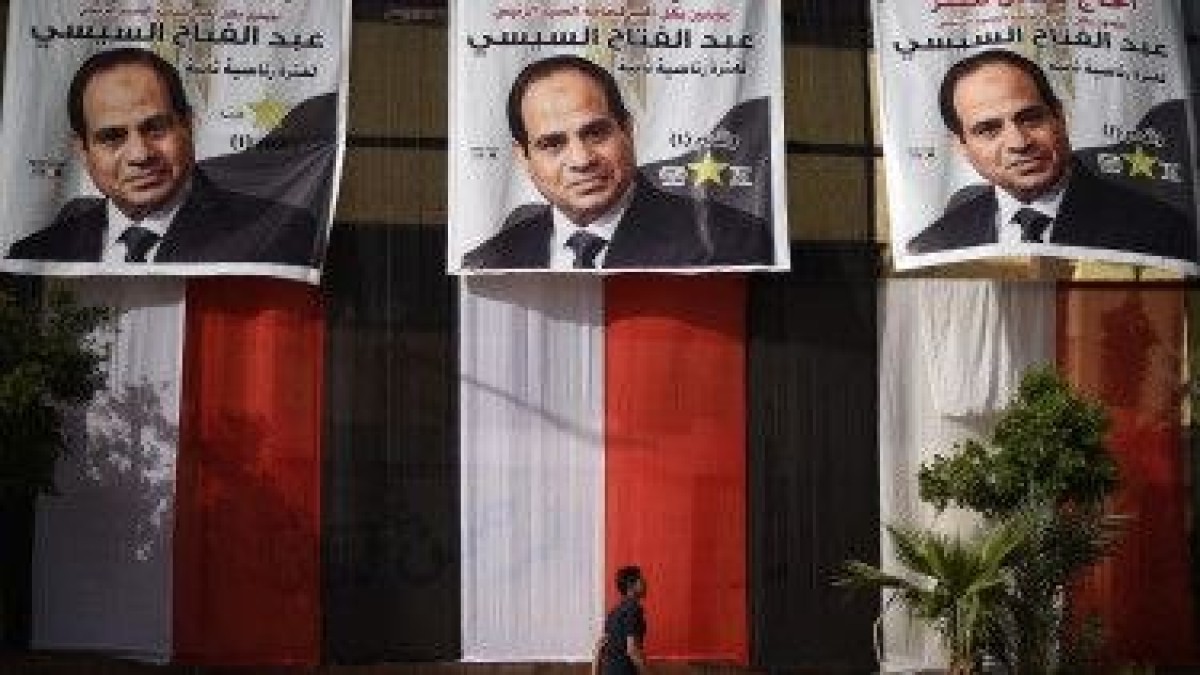 ما دور مصر في النظام الأمني الإقليمي الجديد؟