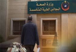 مستشفيات خاصة تصطاد مرضى نفقة الدولة عبر سماسرة وتستولي على 30.8 مليار جنيه مخصصة لعلاج الفقراء