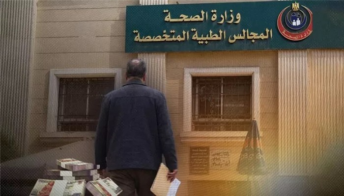 مستشفيات خاصة تصطاد مرضى نفقة الدولة عبر سماسرة وتستولي على 30.8 مليار جنيه مخصصة لعلاج الفقراء