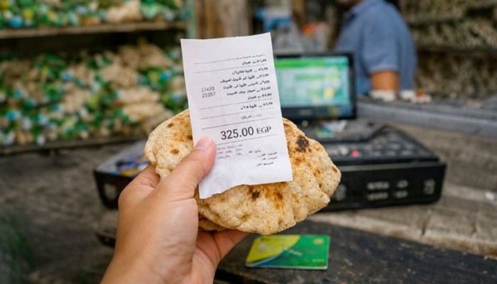 التموين تحوّل دعم الخبز والسلع إلى محفظة بـ 325 جنيها للفرد .. هل تكفي لعشاء ليلة واحدة؟