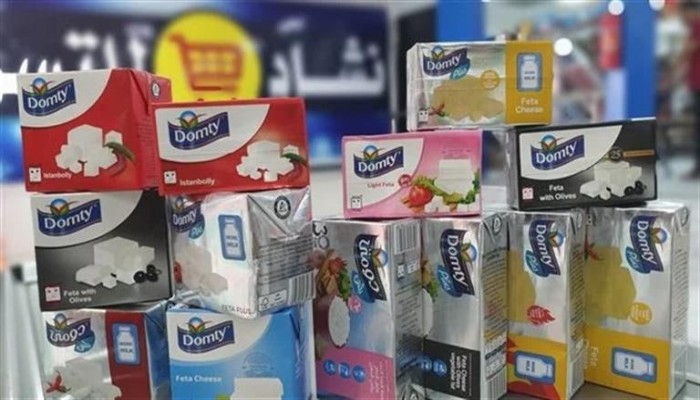 دومتي ترفع أسعار الأجبان في مصر وكرتونة "البلس" تتجاوز 1040 جنيهًا.. وضغط الغلاء يرتفع على المستهلكين