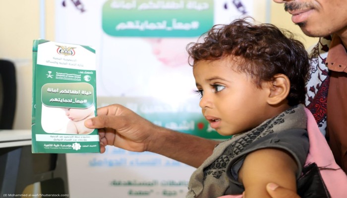 الحوثيون يمنعون التطعيم ومليون طفل يواجهون خطر الأوبئة في مناطق سيطرتهم