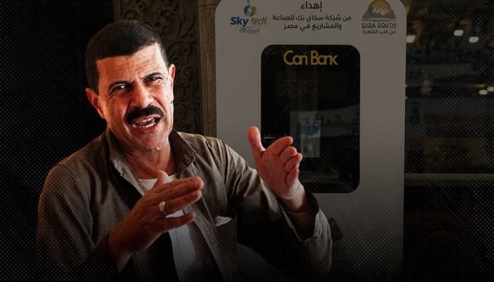 18 ألف طن يوميًا مخلفات تساوي المليارات سنويًا.. مشروعات الجمع والتدوير الذكي للقمامة تسحب أرزاق آلاف الزبالين بالقاهرة الكبرى