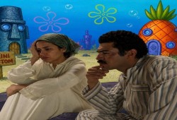 «قاع الهامور».. 1.6 مليون مصري يحوّلون أوجاعهم إلى احتجاج رقمي يبث الرعب في قلب النظام